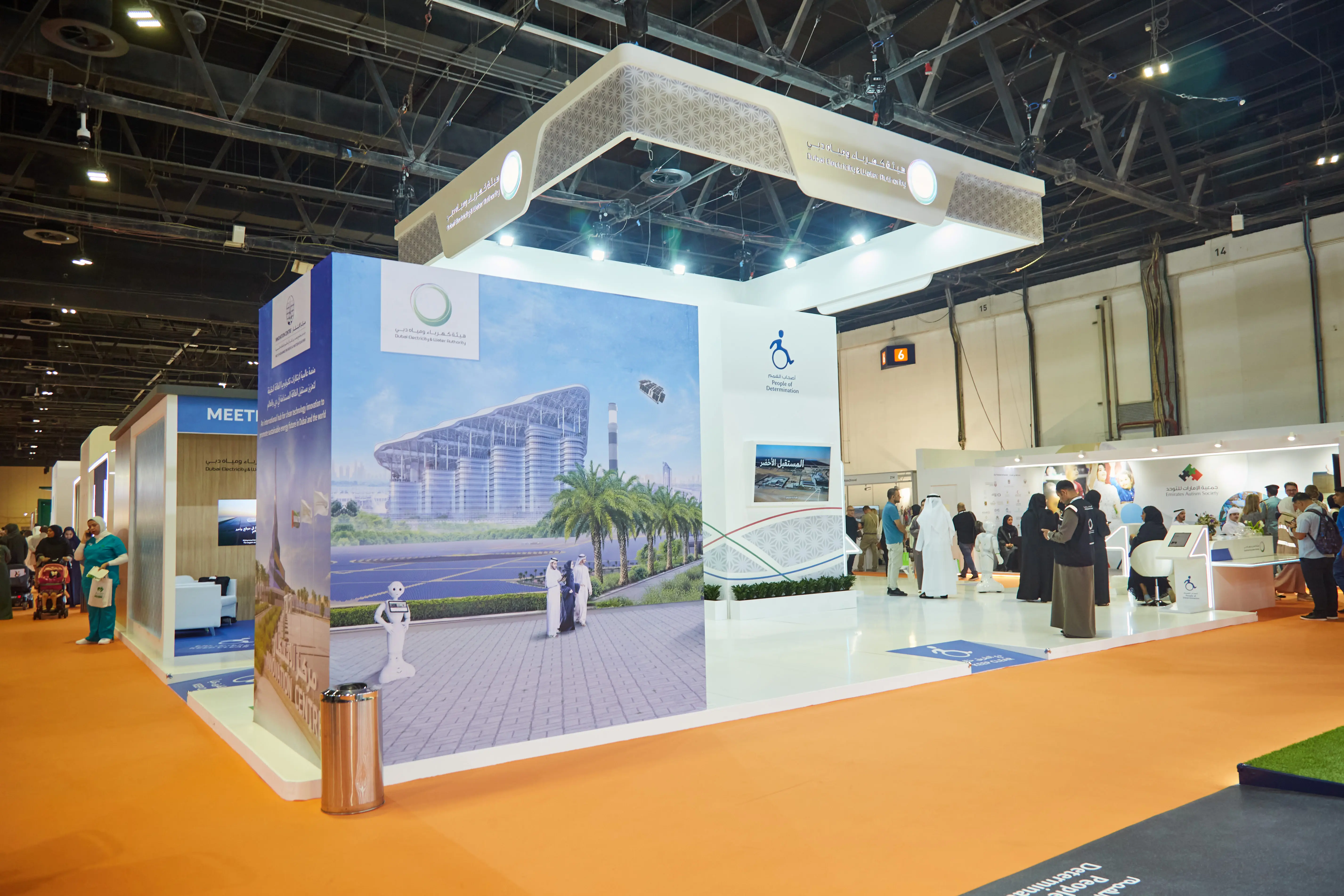 Exhibitions & Stands