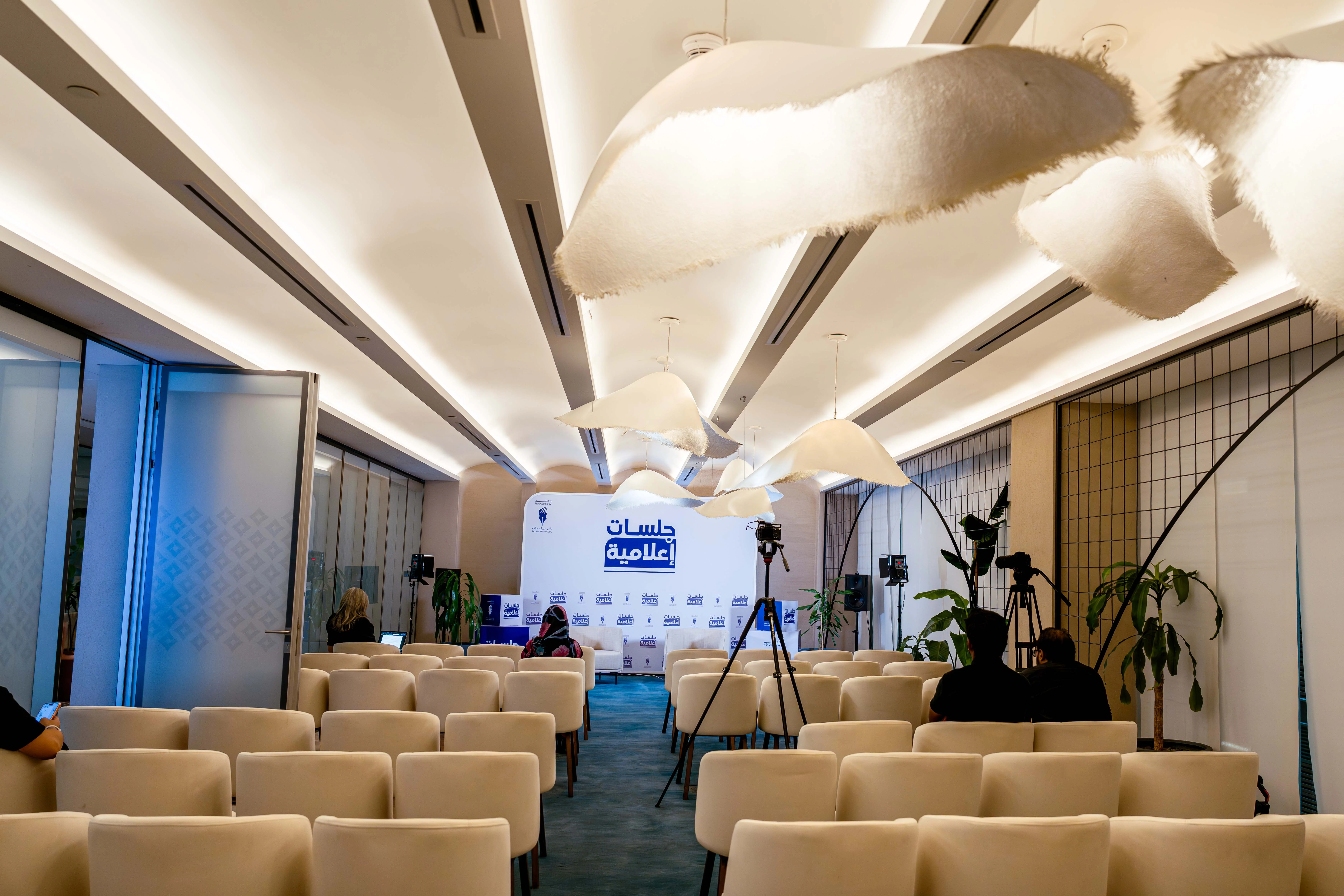 Dubai Press Club
