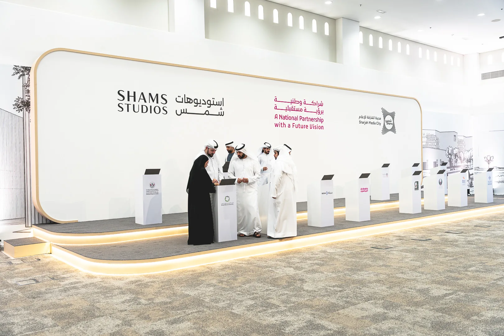 SHAMS Studio Launch