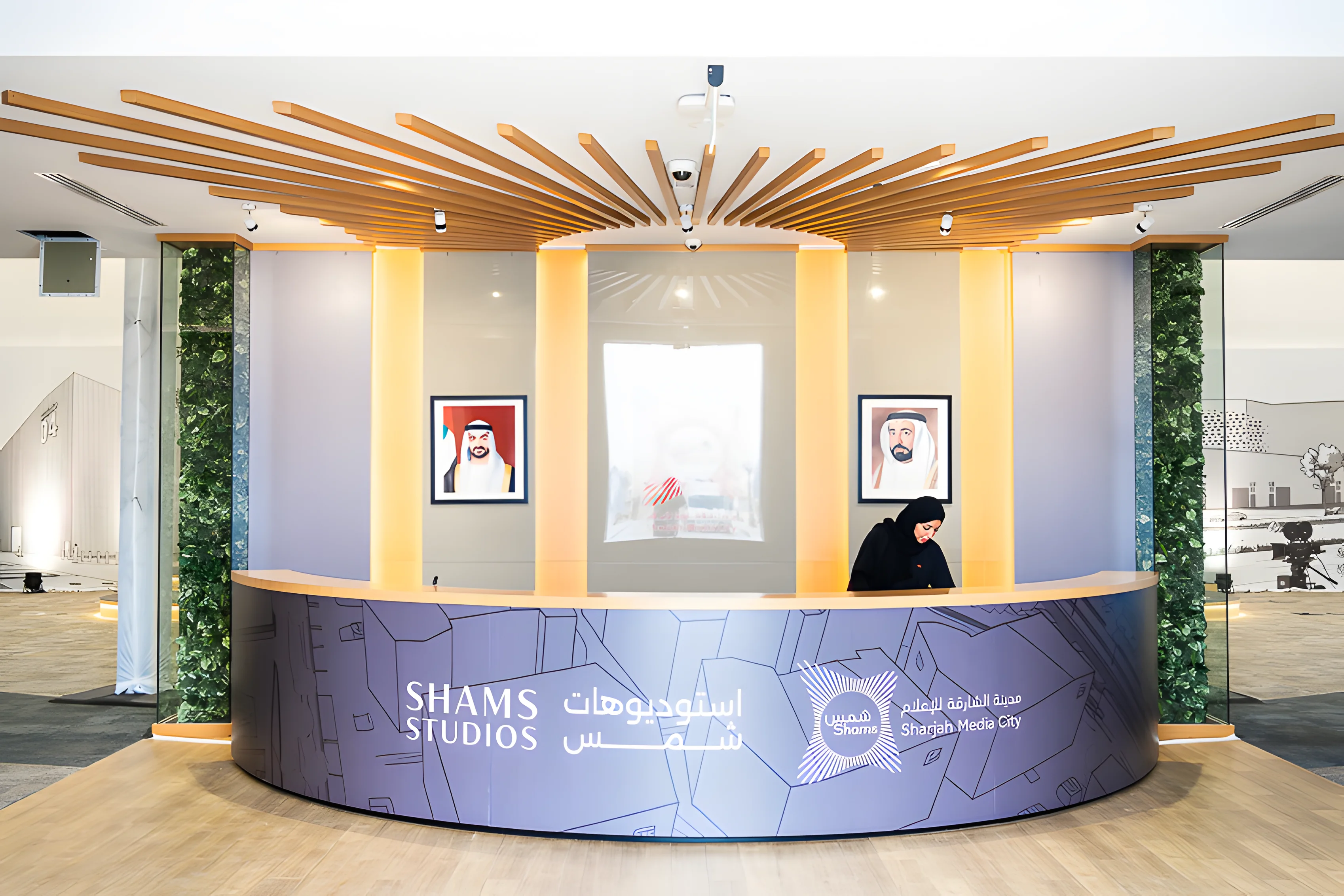 SHAMS Studio Launch