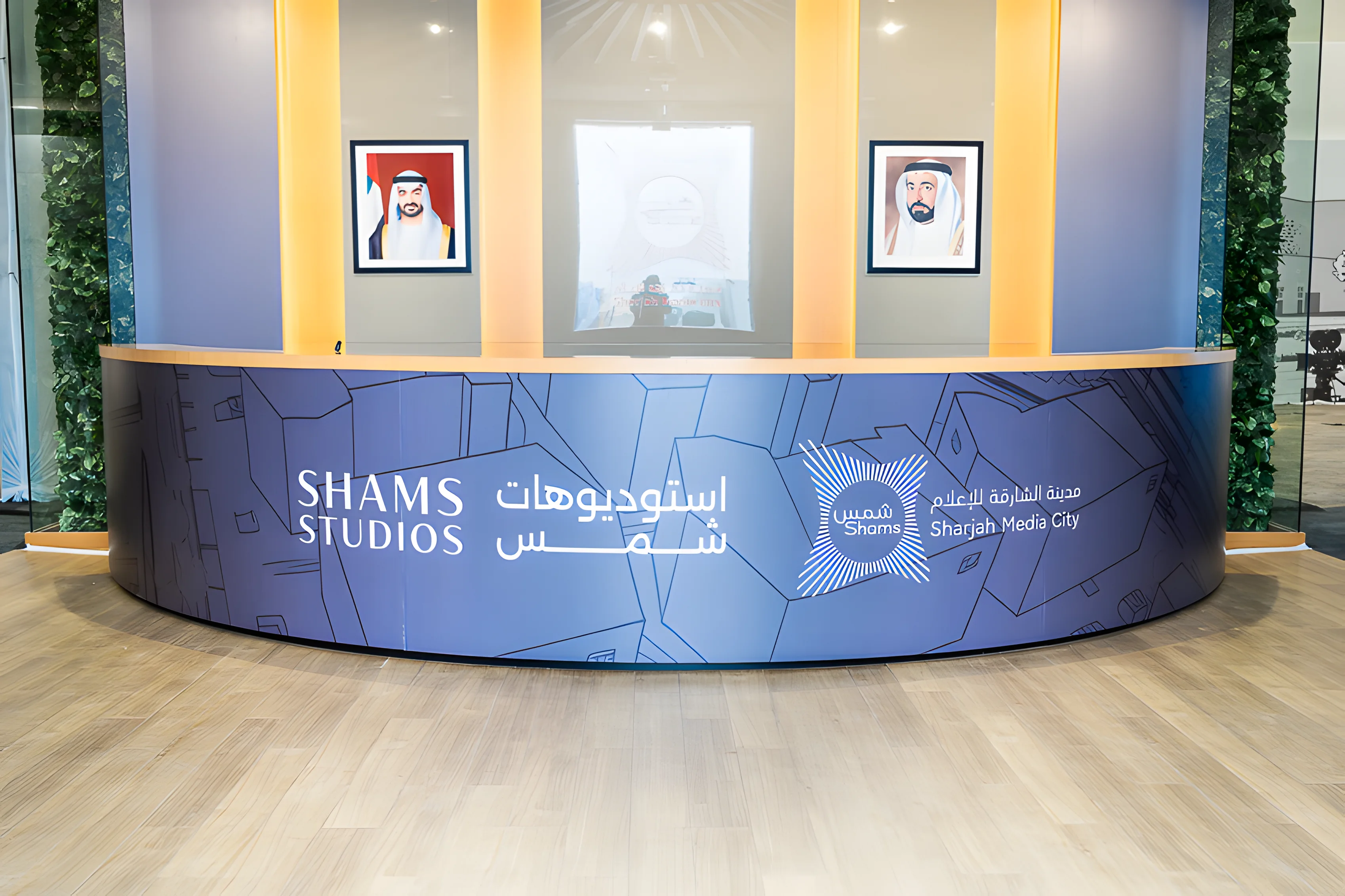 SHAMS Studio Launch