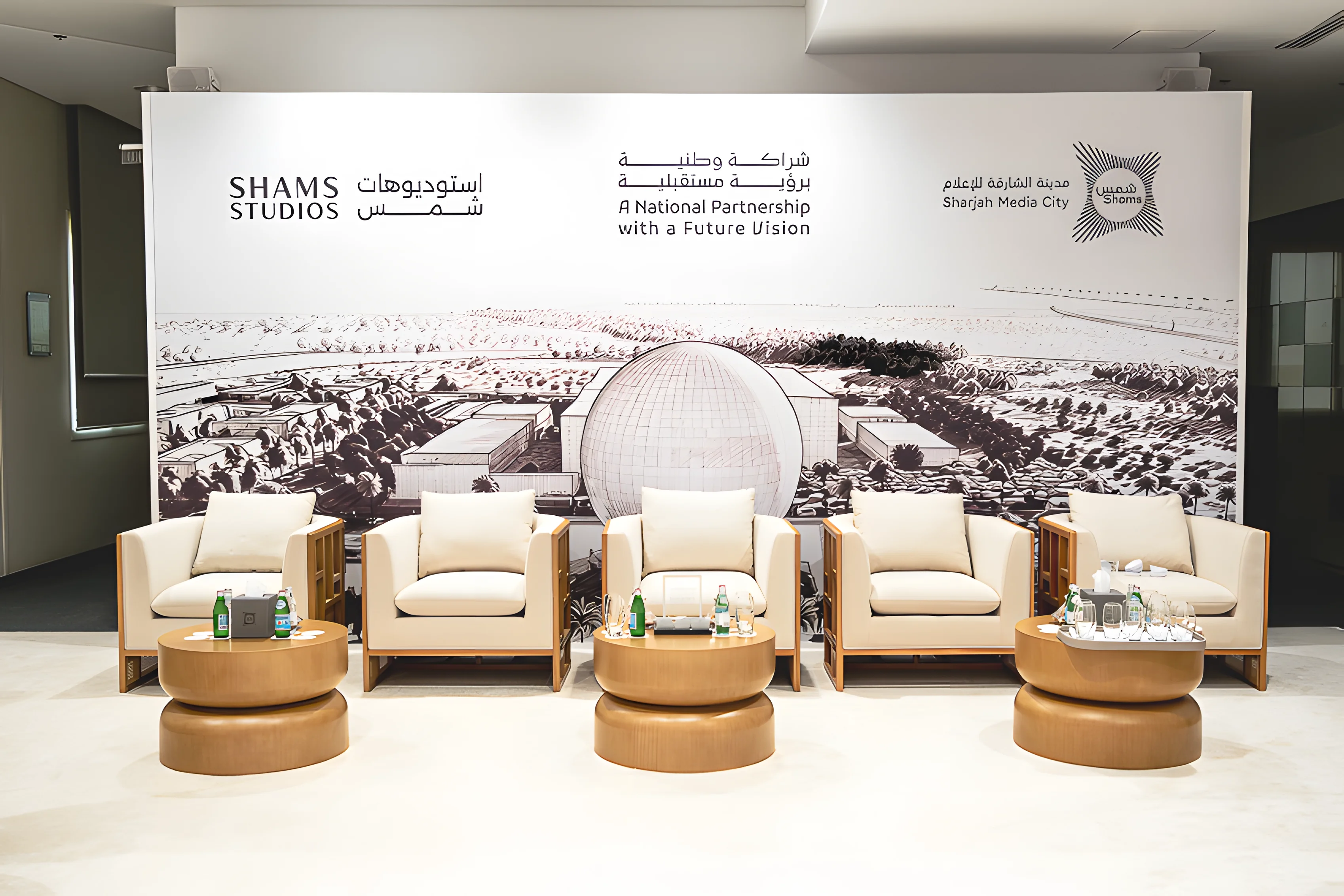 SHAMS Studio Launch