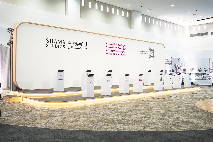 SHAMS Studio Launch