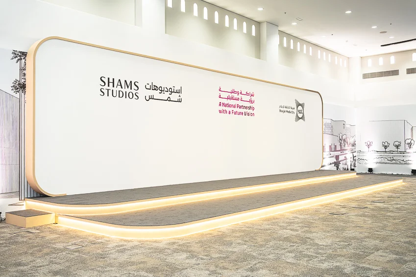 SHAMS Studio Launch