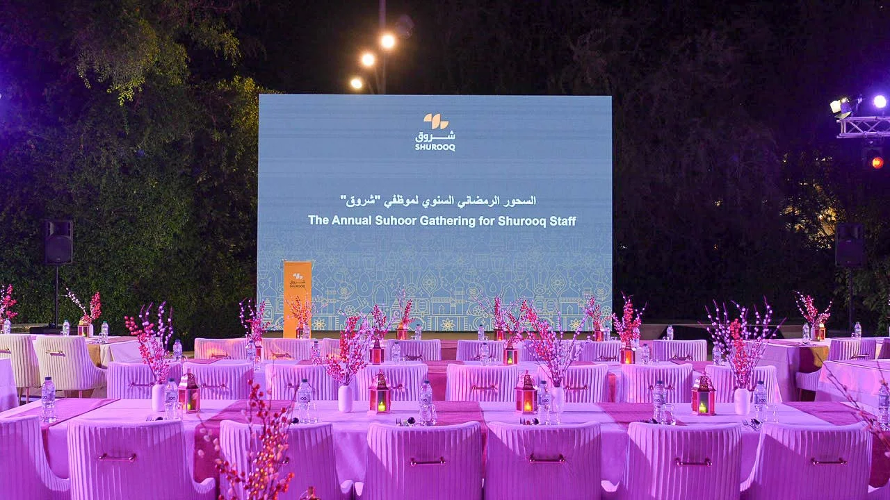 SHUROOQ Activation